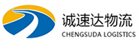 宁波到通川区物流公司